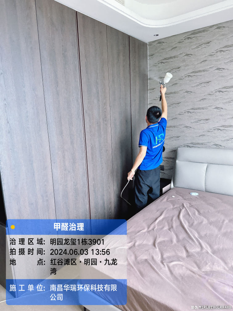 圖片34.png