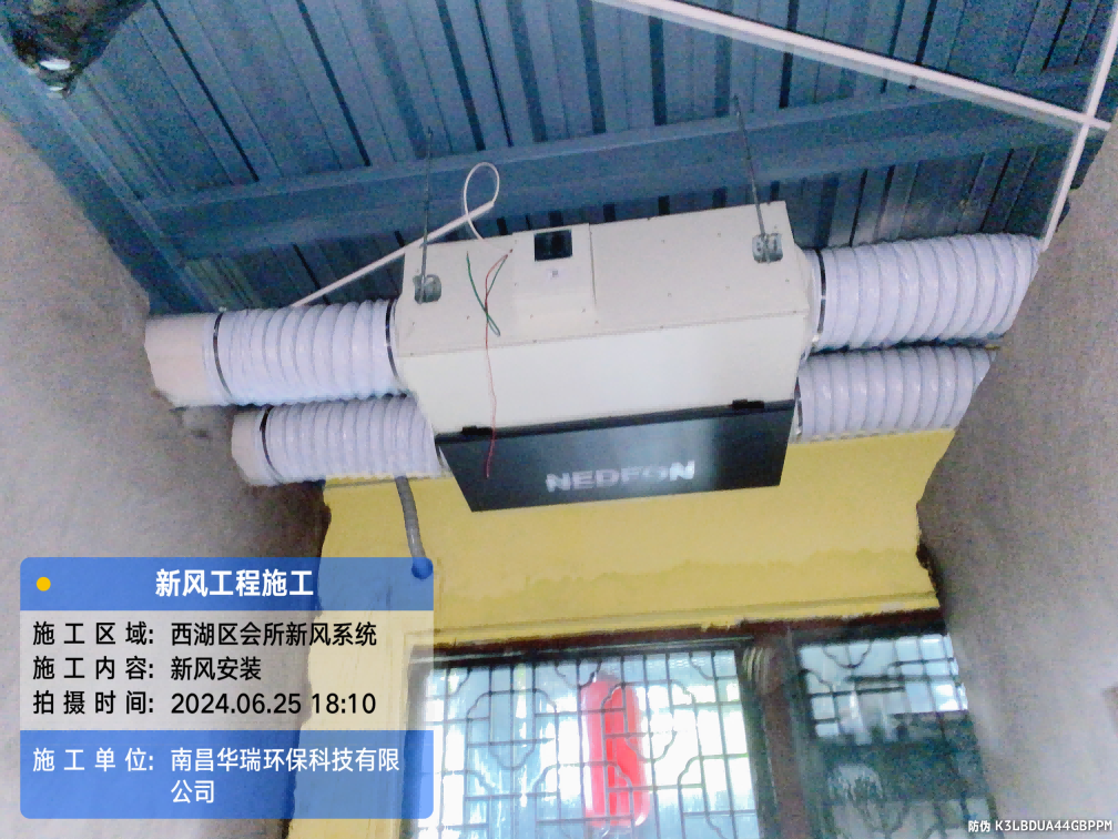 圖片24.png