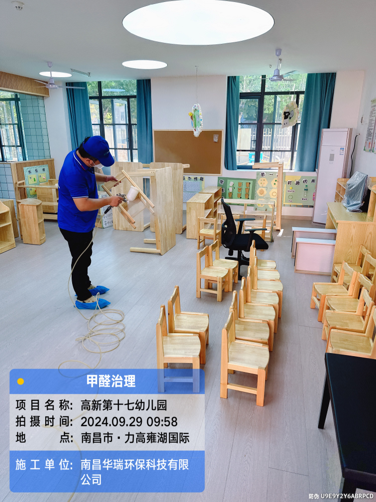 圖片48.png