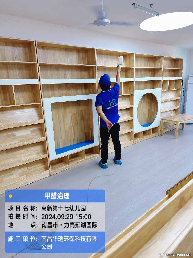 圖片51.png