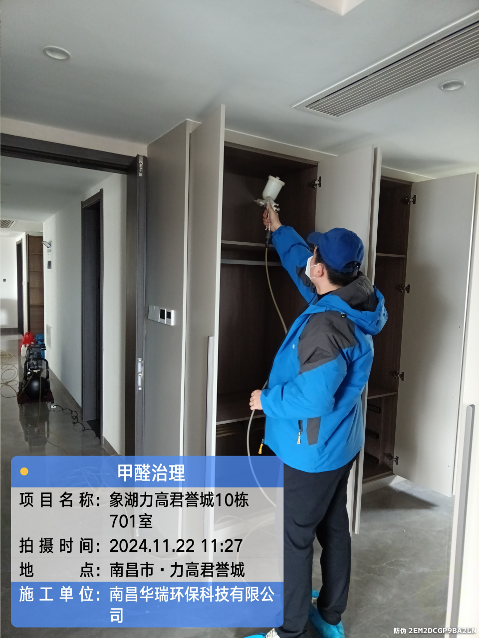 圖片168.png