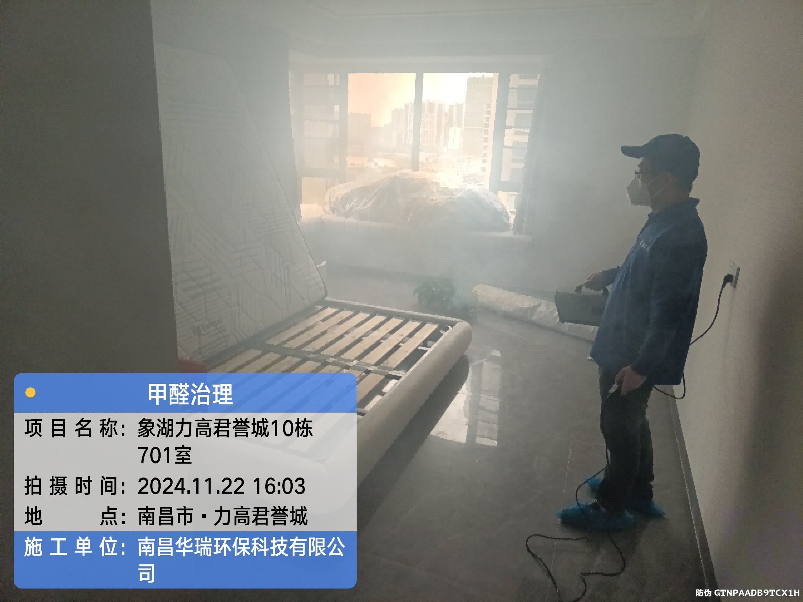 圖片171.png