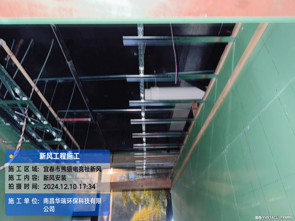 圖片204.png