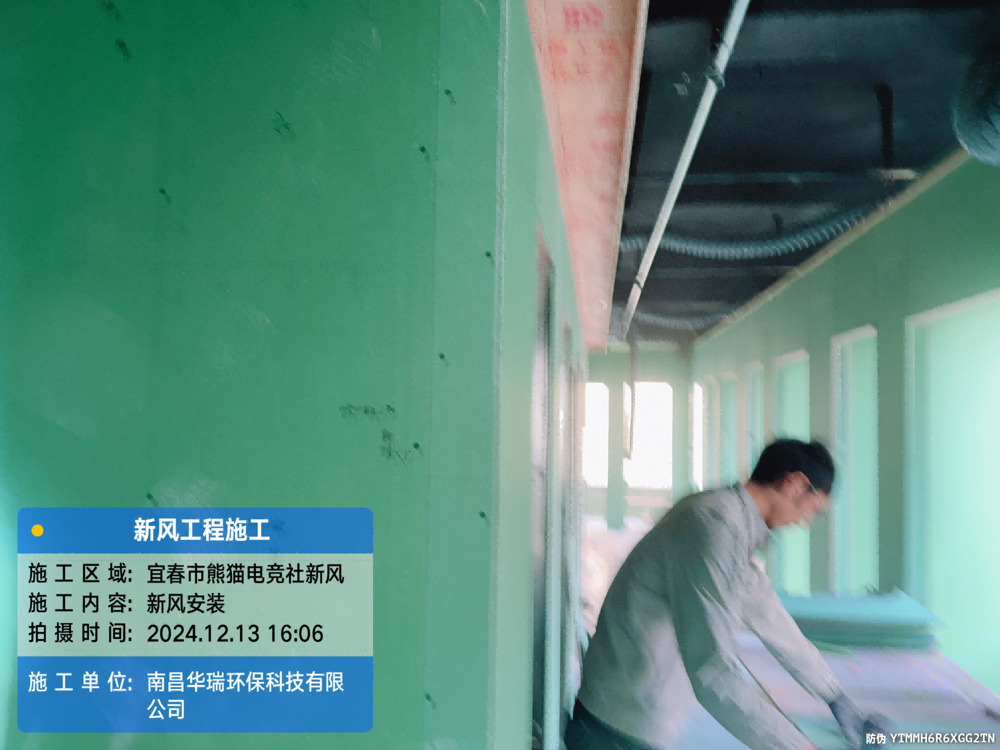 圖片211.png