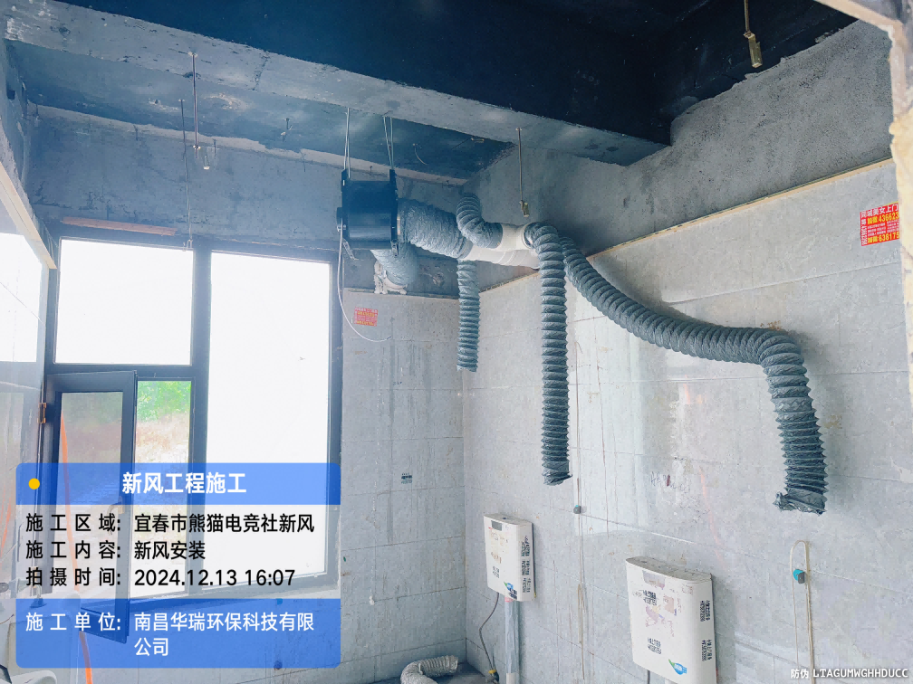 圖片213.png