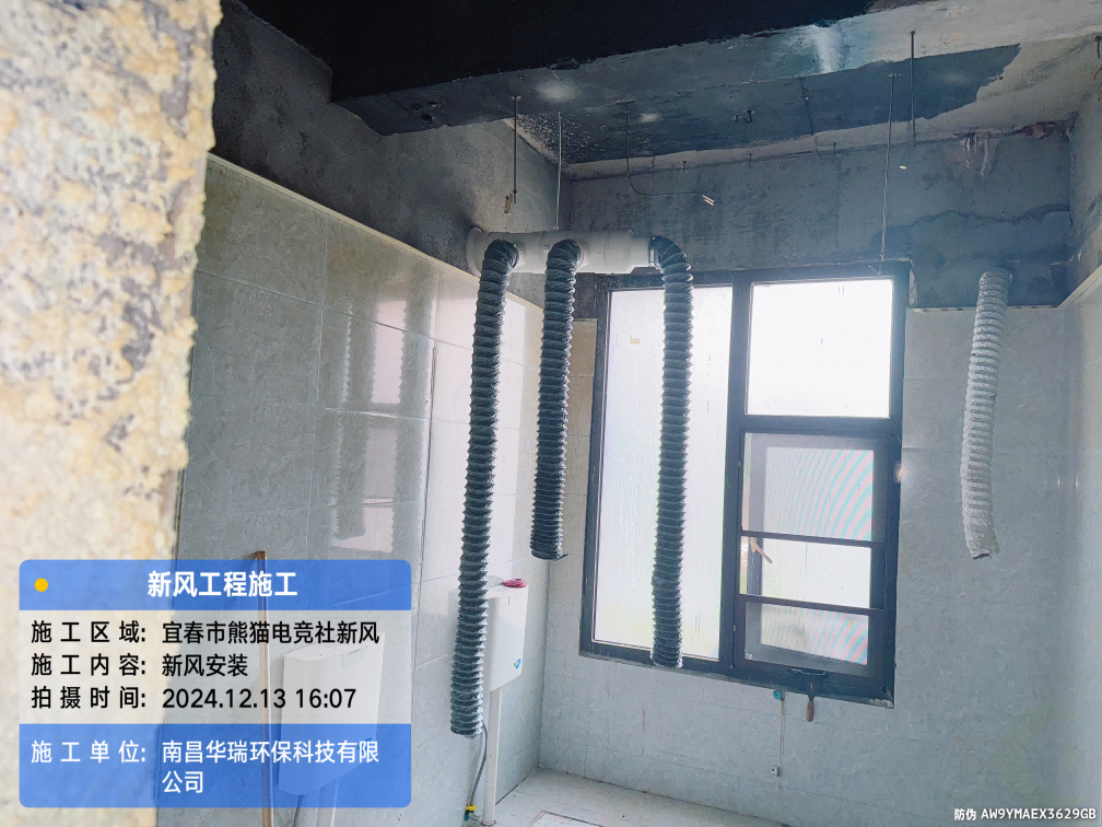 圖片214.png