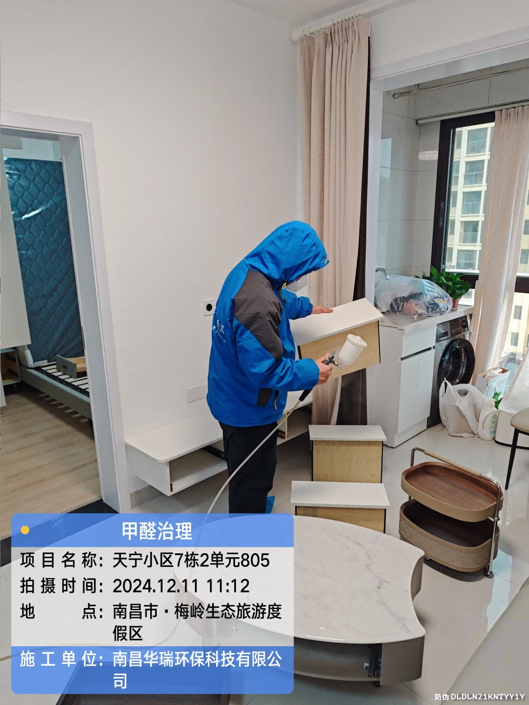 圖片210.png
