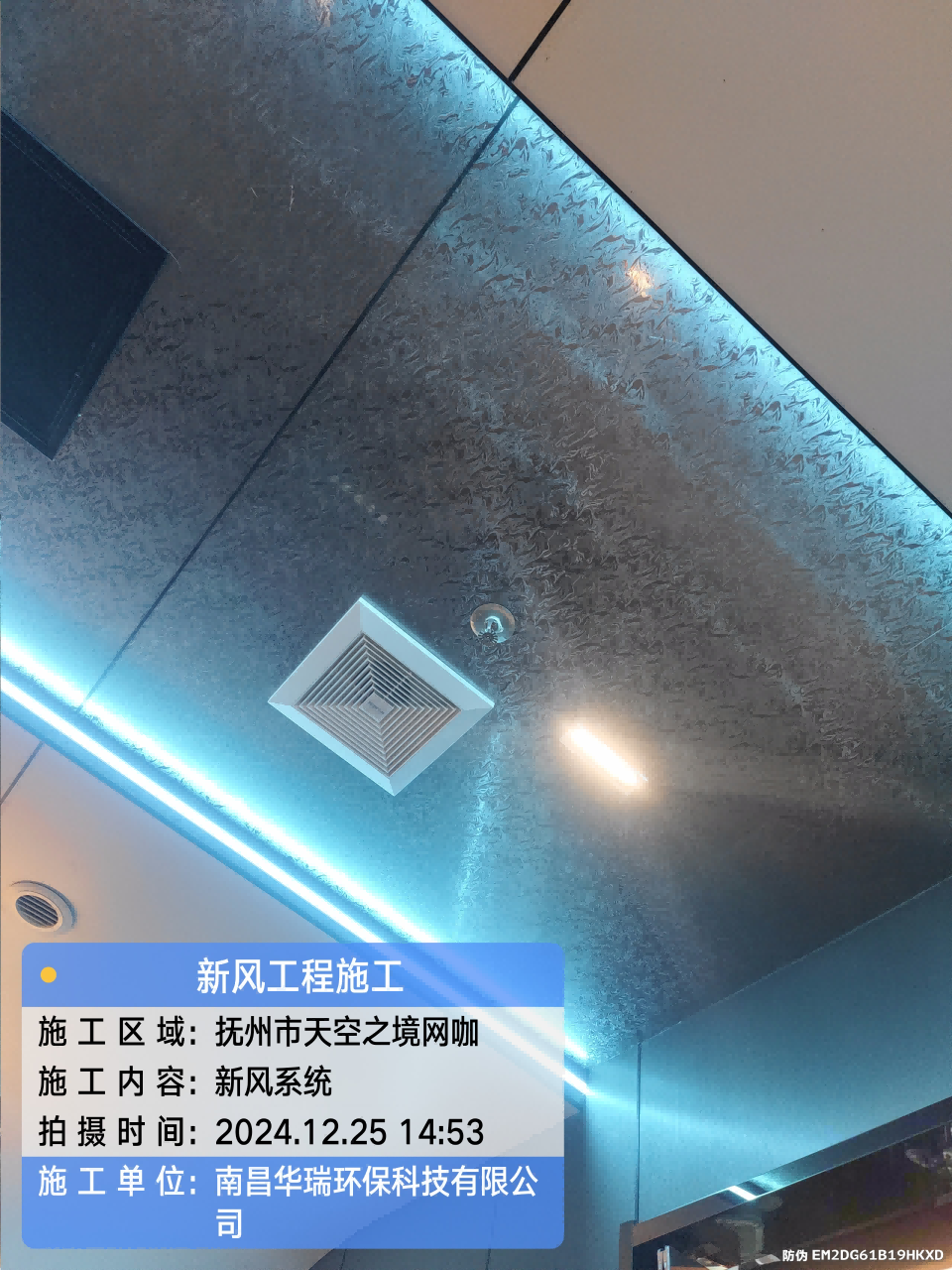 圖片232.png